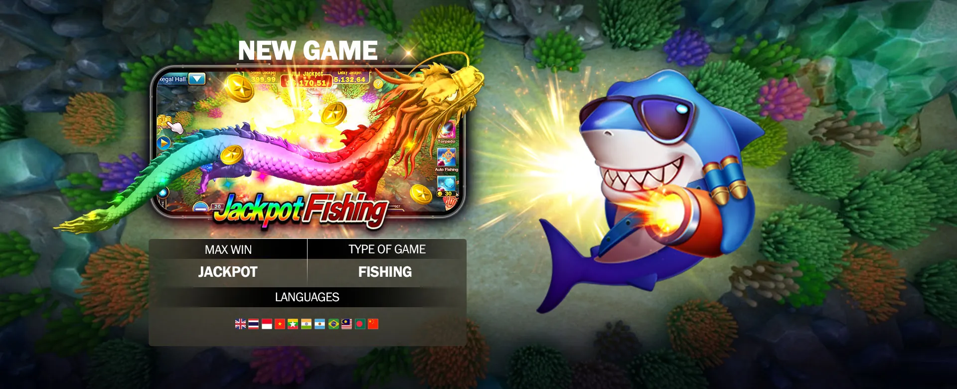 Epicwin APK Mobile Gaming Screenshot